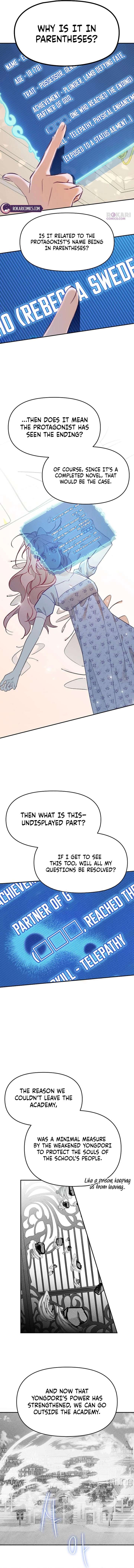 School of Romance Fantasy Chapter 46 - Page 8