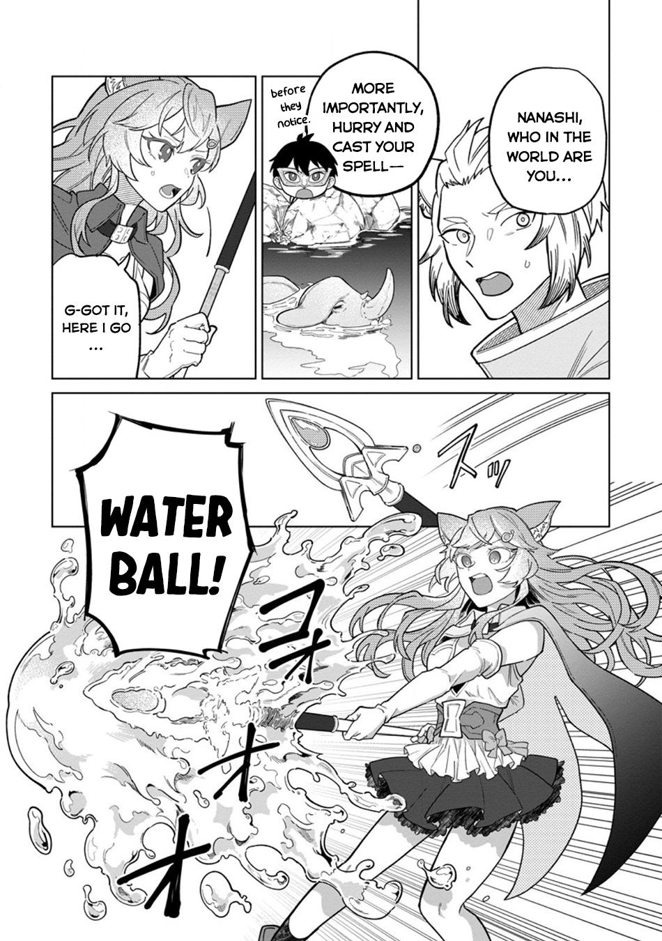 Scooped Up by an S-Rank Adventurer! - This White Mage Is One Heck of a Healer Chapter 48 - Page 5