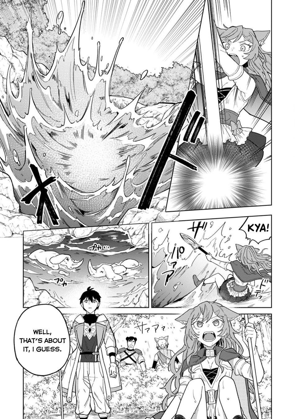 Scooped Up by an S-Rank Adventurer! - This White Mage Is One Heck of a Healer Chapter 48 - Page 6