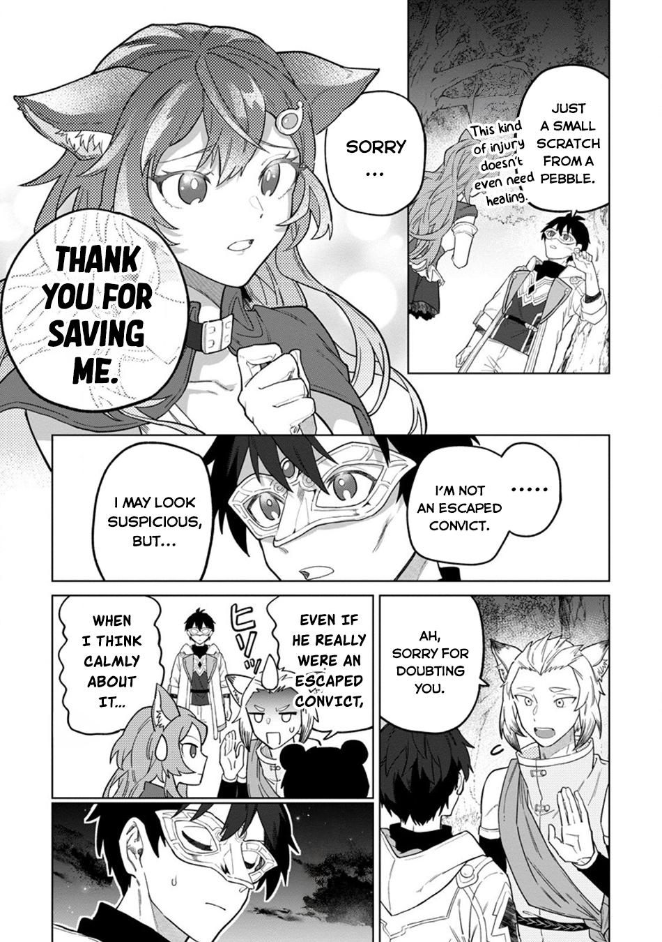 Scooped Up by an S-Rank Adventurer! - This White Mage Is One Heck of a Healer Chapter 48 - Page 16