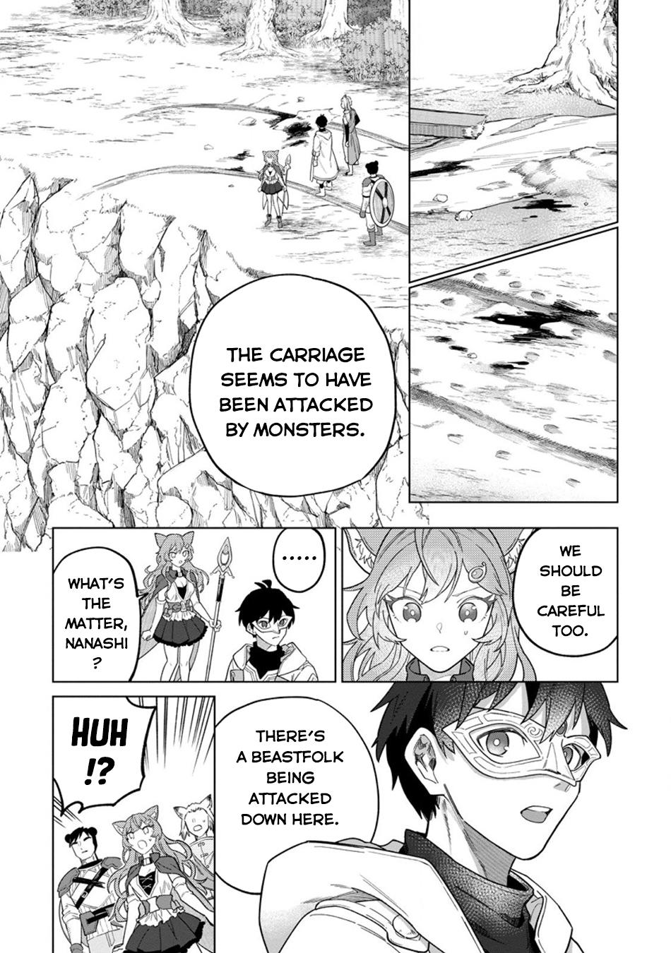 Scooped Up by an S-Rank Adventurer! - This White Mage Is One Heck of a Healer Chapter 48 - Page 18