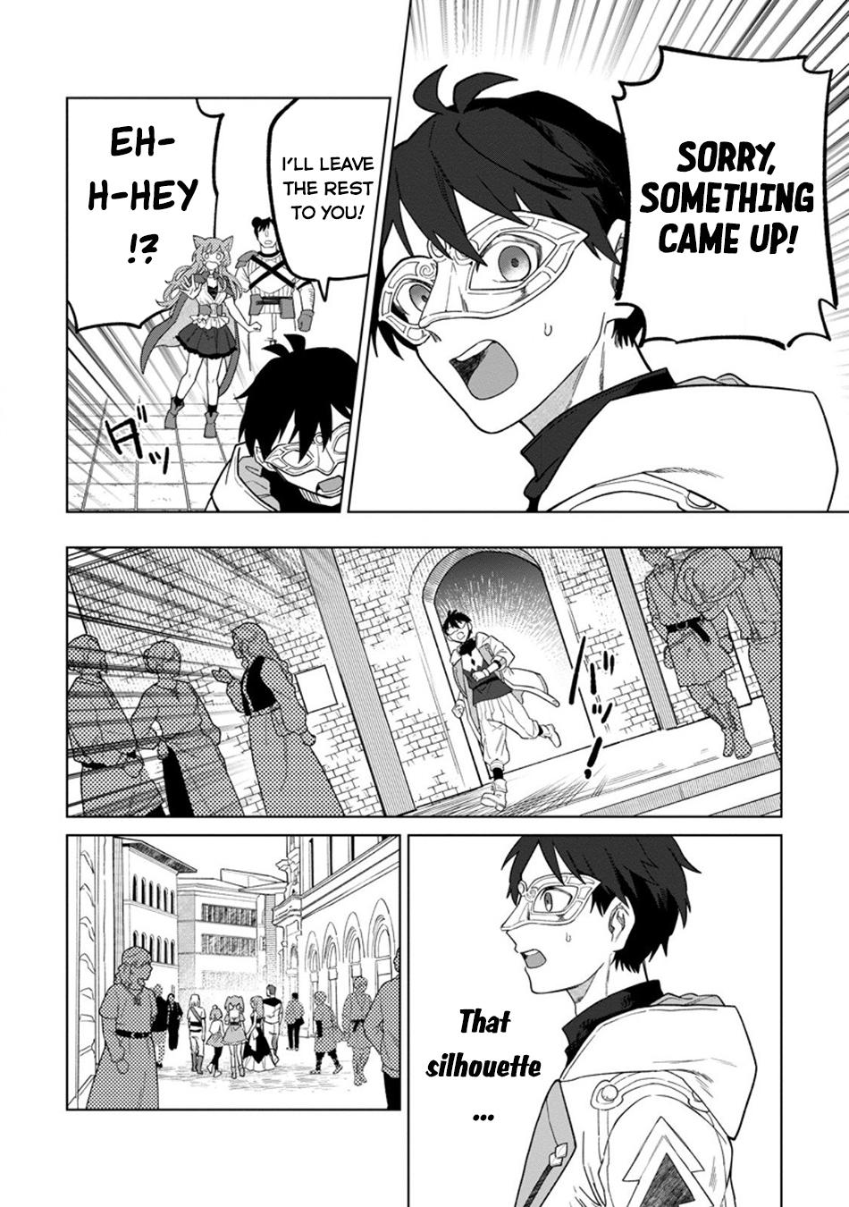 Scooped Up by an S-Rank Adventurer! - This White Mage Is One Heck of a Healer Chapter 48 - Page 29