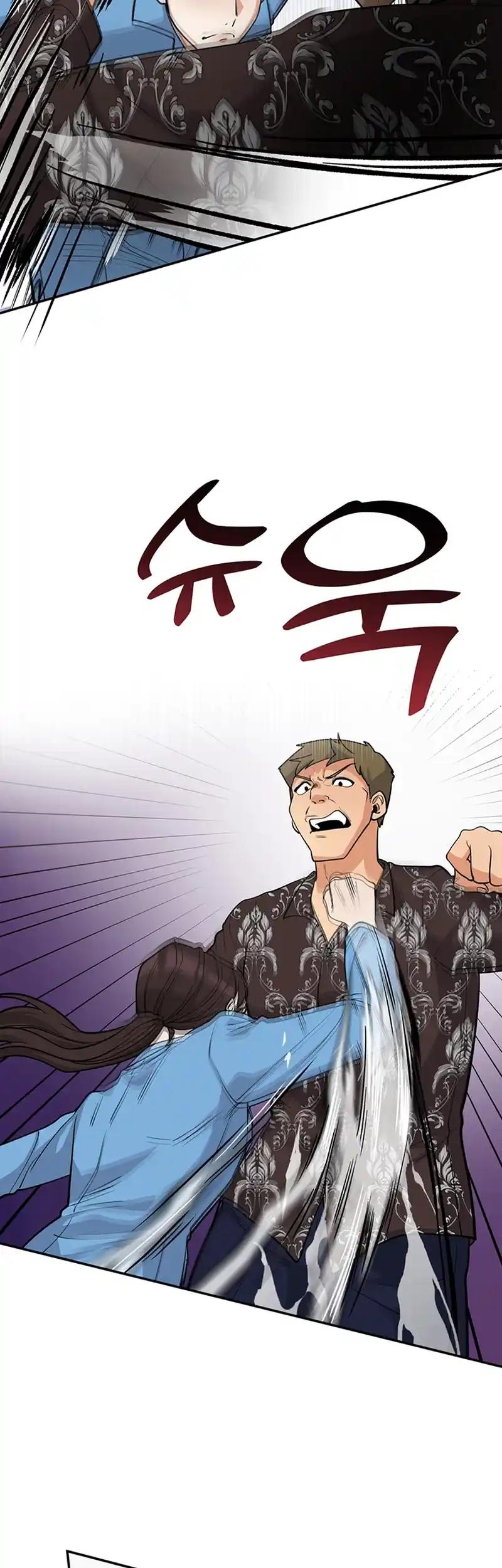 Scorpion time Chapter 21 - Page 5