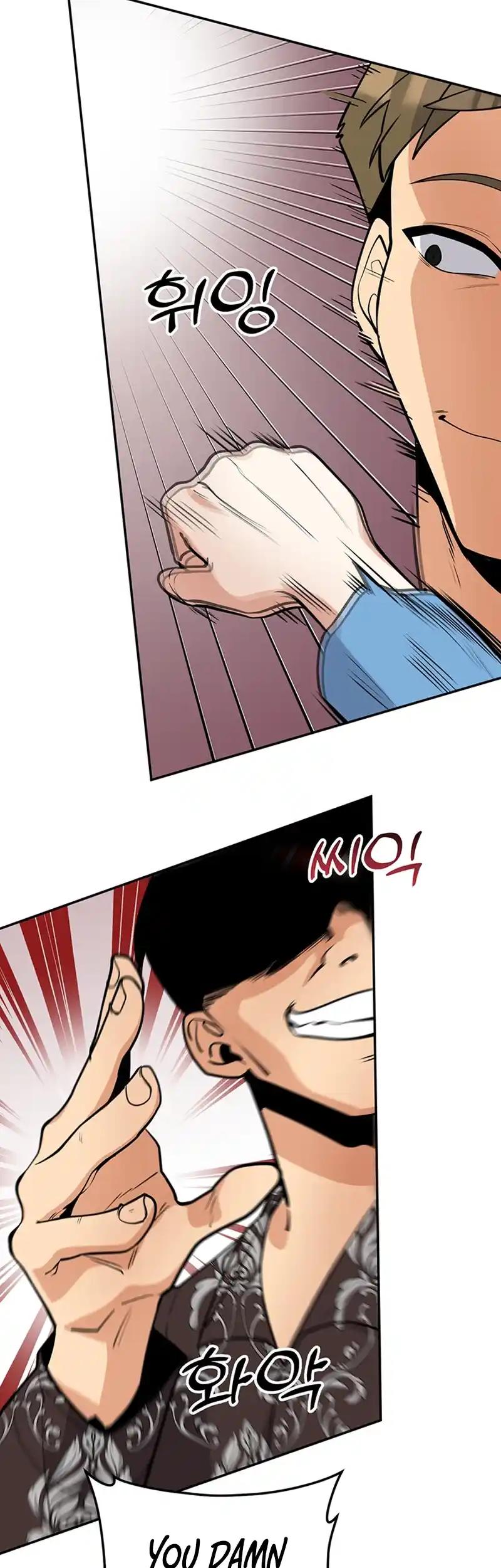 Scorpion time Chapter 21 - Page 6