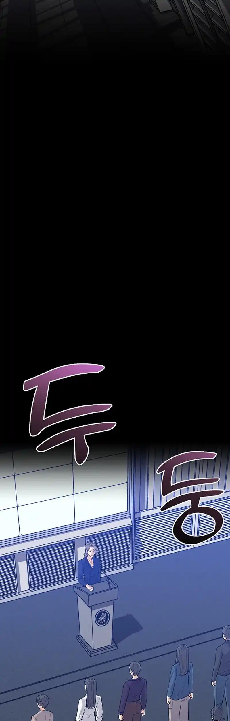 Scorpion time Chapter 23 - Page 24