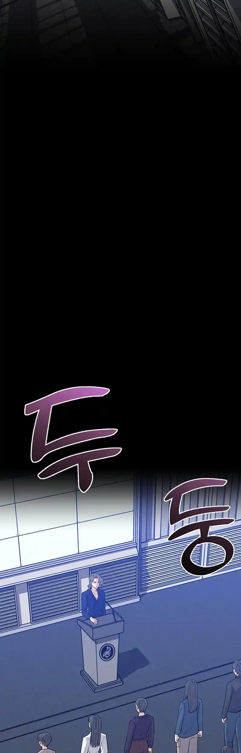 Scorpion time Chapter 24 - Page 24