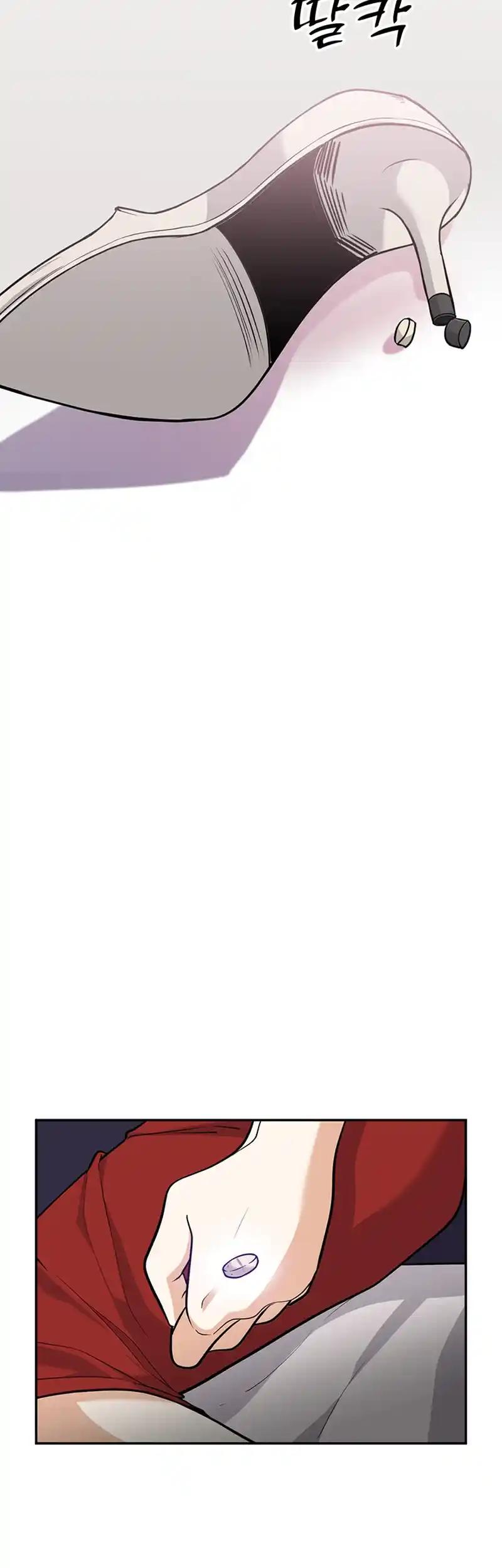 Scorpion time Chapter 25 - Page 18