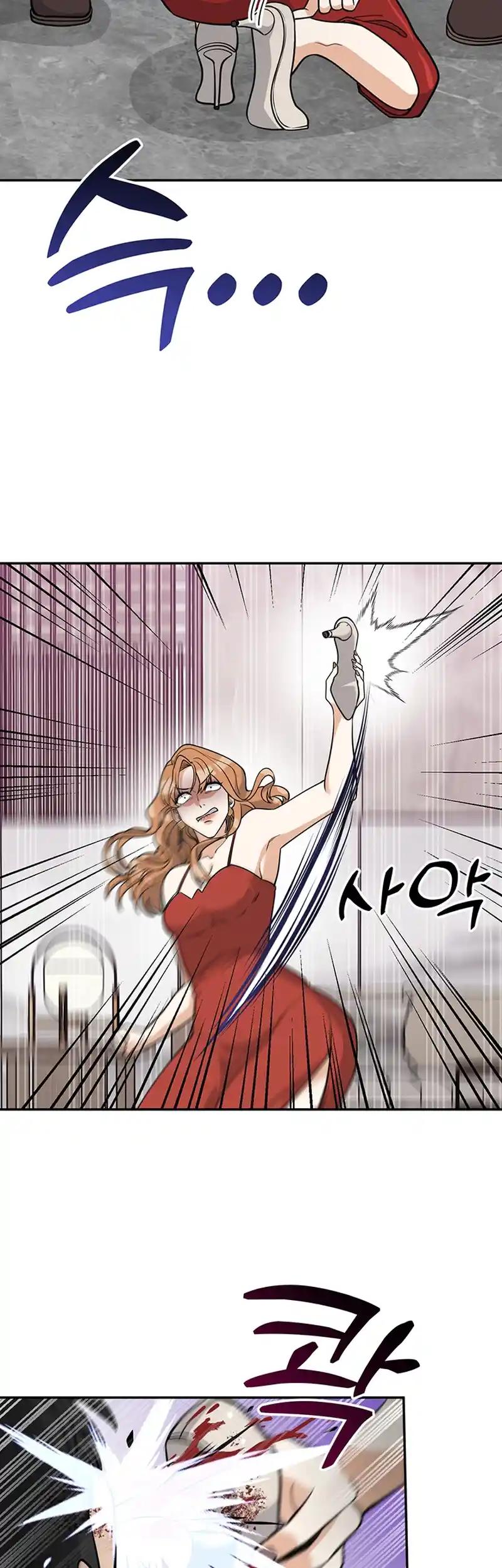 Scorpion time Chapter 25 - Page 49