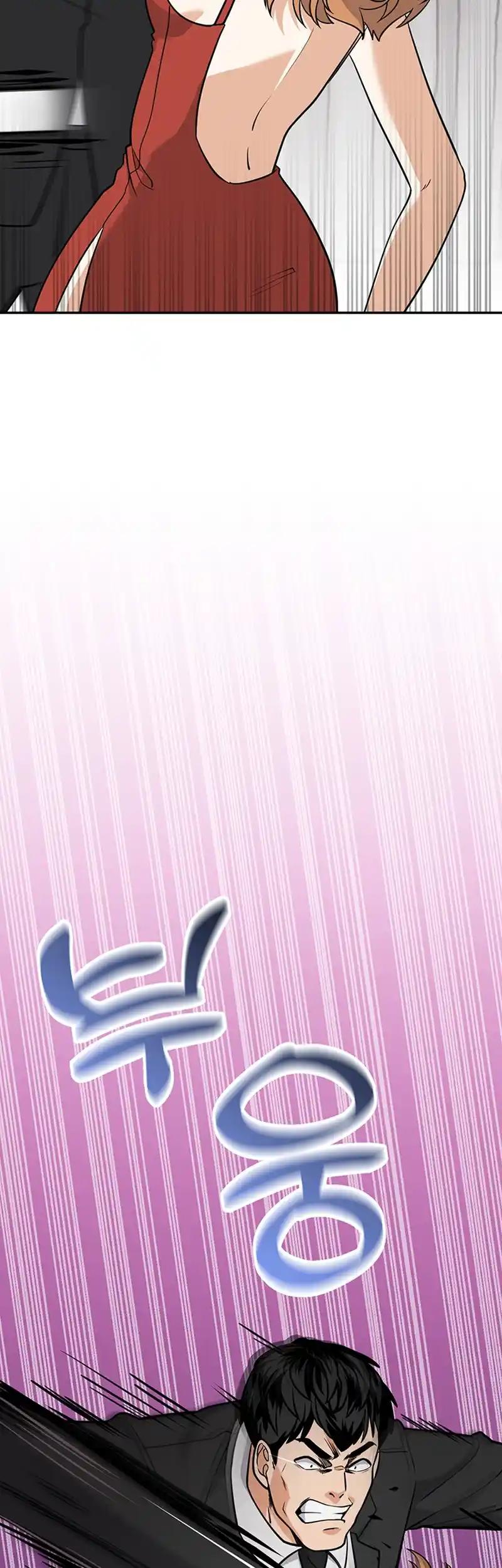 Scorpion time Chapter 25 - Page 52