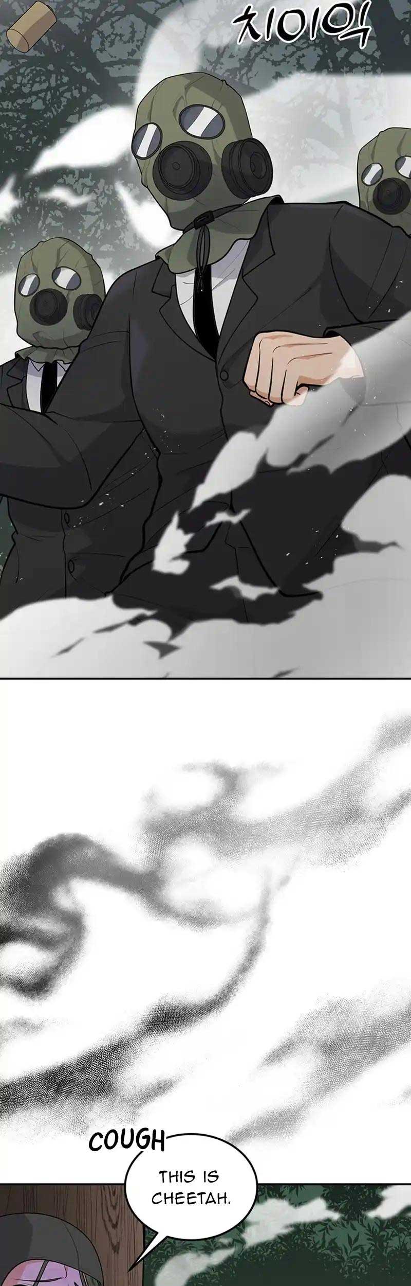 Scorpion time Chapter 26 - Page 4