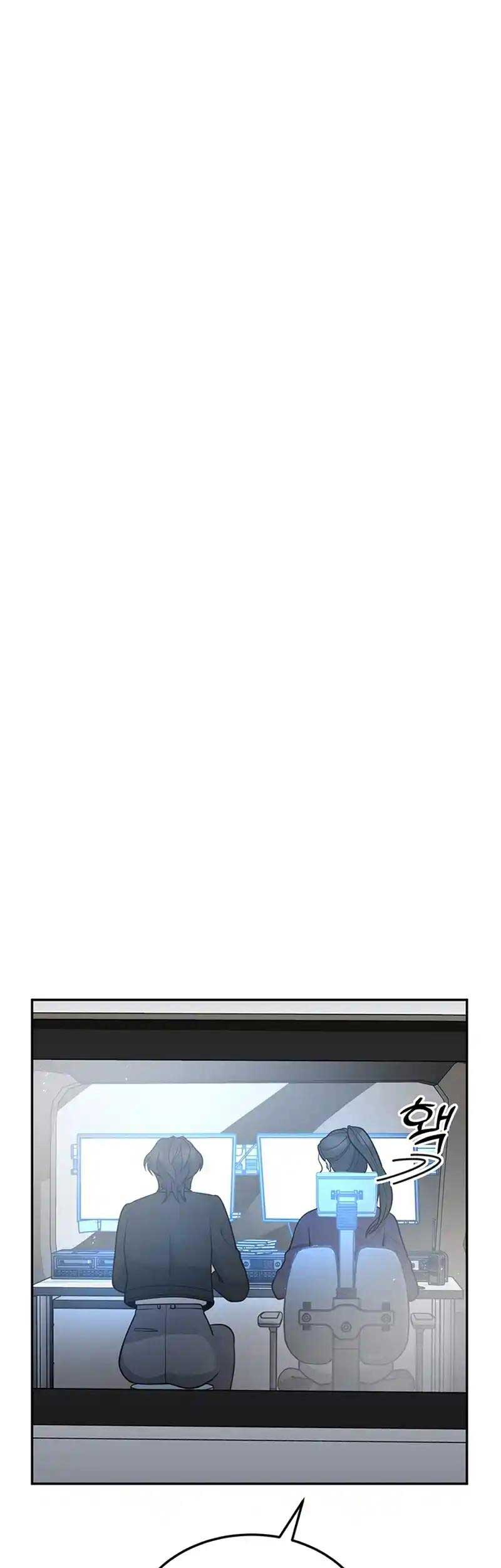 Scorpion time Chapter 26 - Page 13