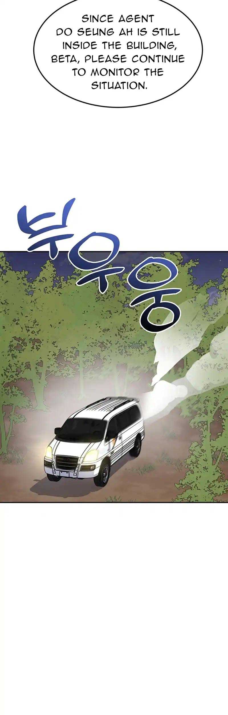 Scorpion time Chapter 26 - Page 18