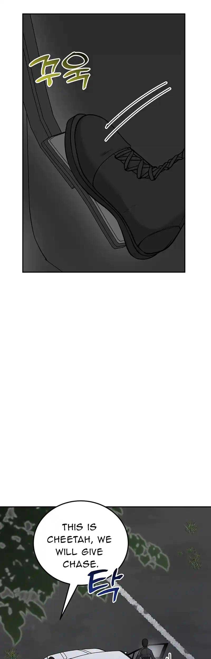 Scorpion time Chapter 26 - Page 29