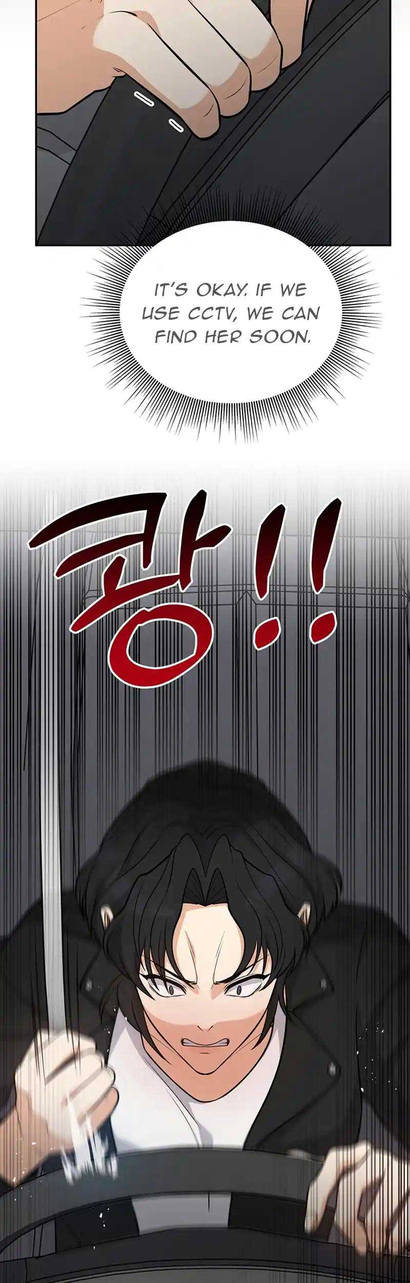 Scorpion time Chapter 26 - Page 43