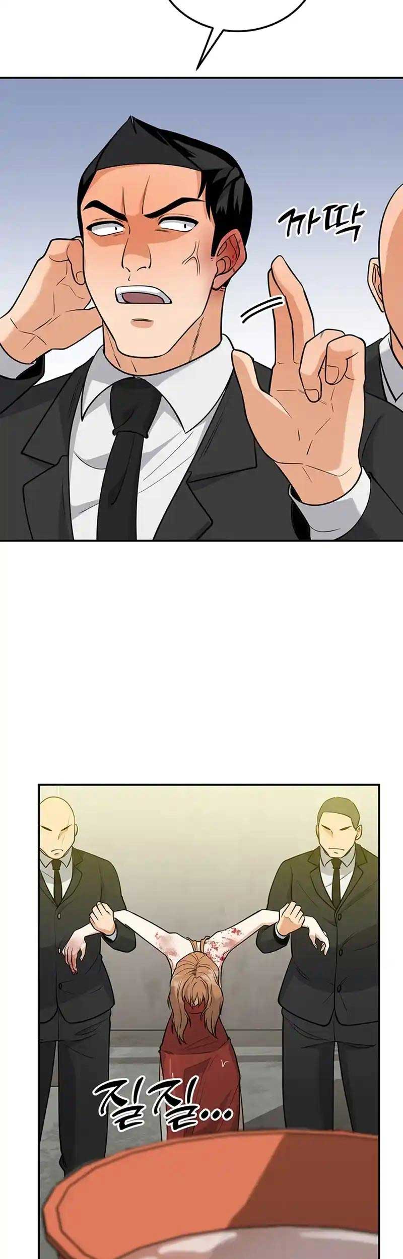 Scorpion time Chapter 26 - Page 54