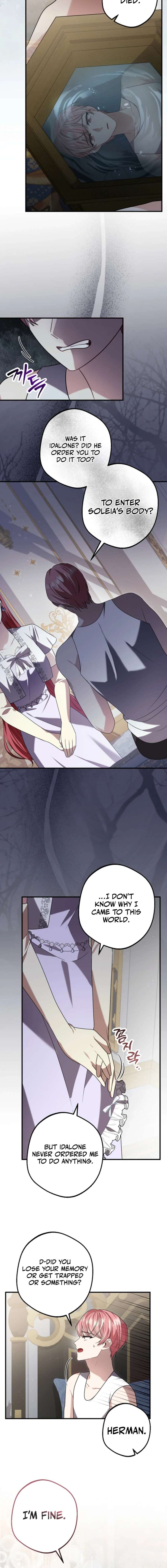 Screw the Noble Life, I’m Going Home Chapter 73 - Page 10