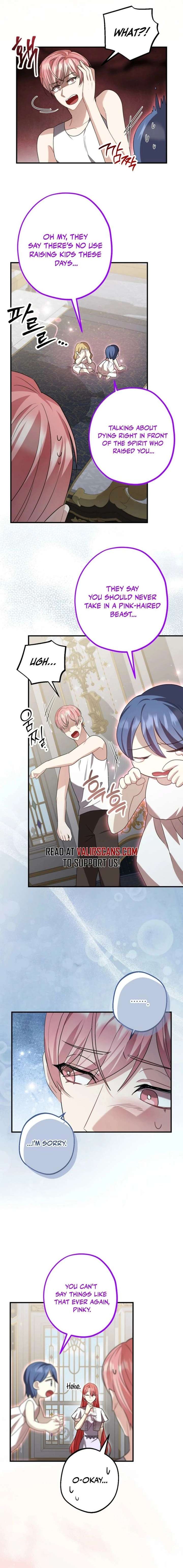 Screw the Noble Life, I’m Going Home Chapter 74 - Page 4