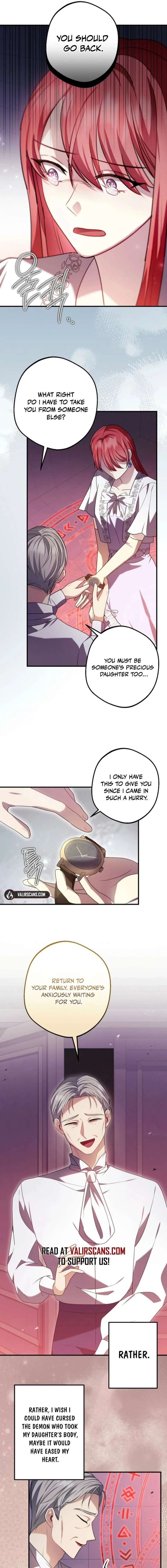 Screw the Noble Life, I’m Going Home Chapter 75 - Page 7