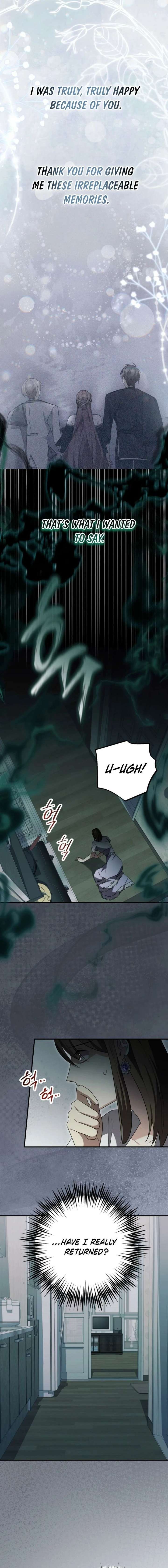 Screw the Noble Life, I’m Going Home Chapter 75 - Page 9