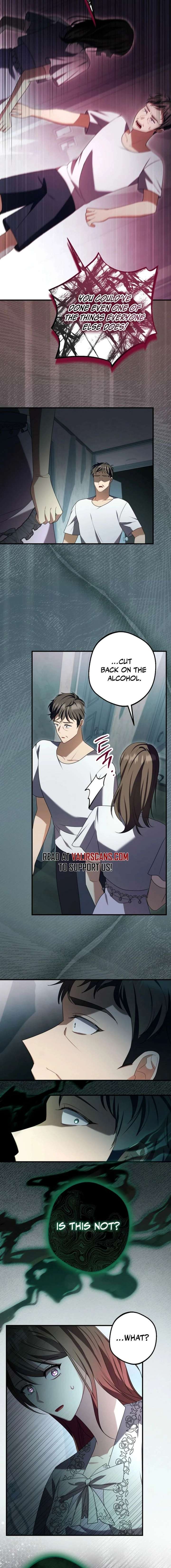 Screw the Noble Life, I’m Going Home Chapter 75 - Page 12