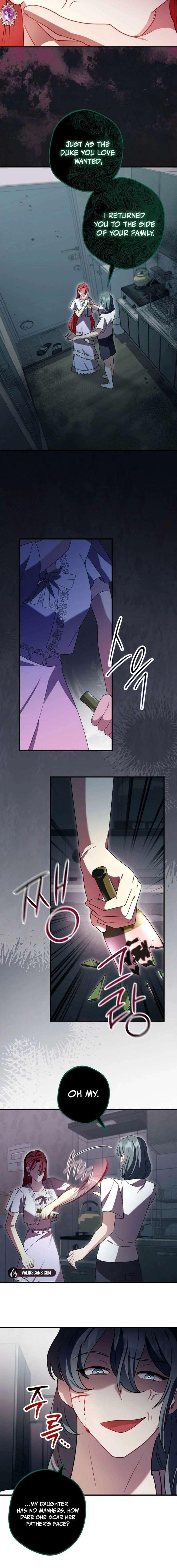 Screw the Noble Life, I’m Going Home Chapter 75 - Page 14