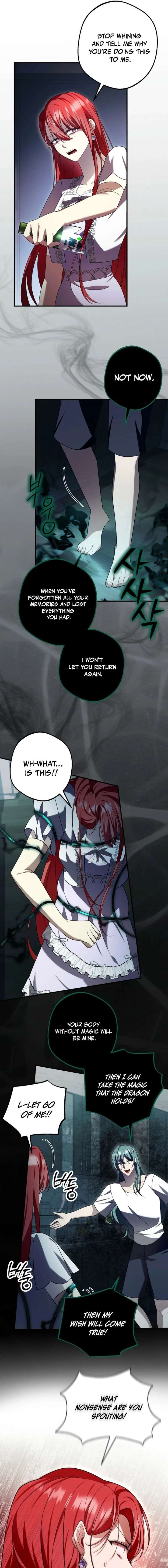 Screw the Noble Life, I’m Going Home Chapter 75 - Page 15