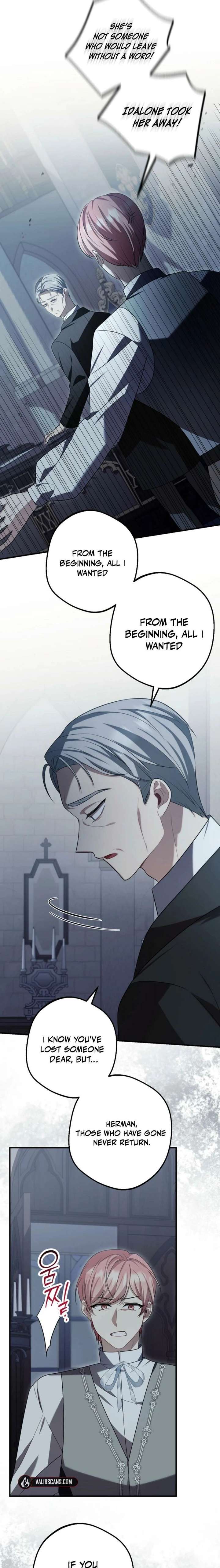 Screw the Noble Life, I’m Going Home Chapter 76 - Page 5