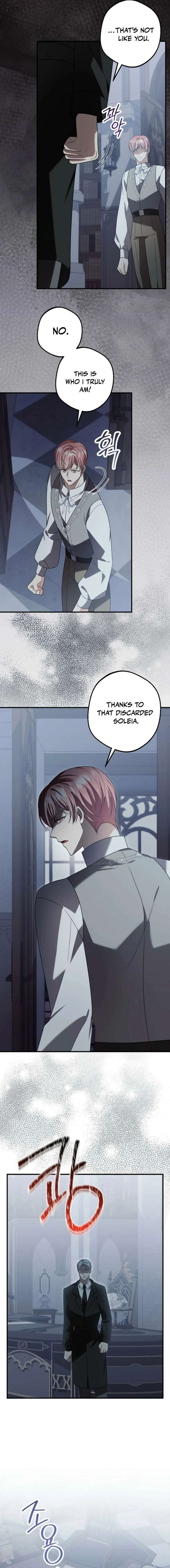 Screw the Noble Life, I’m Going Home Chapter 76 - Page 7