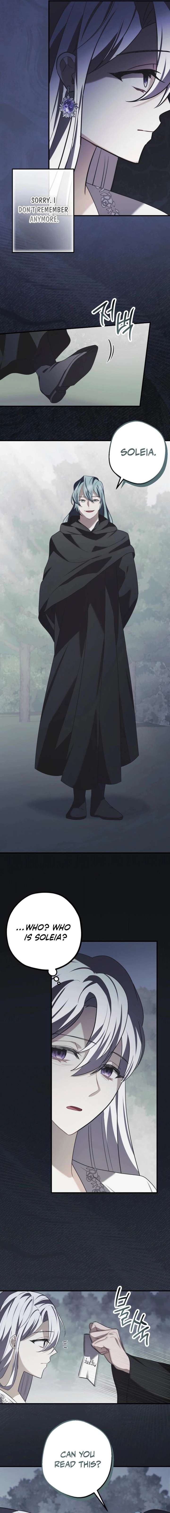 Screw the Noble Life, I’m Going Home Chapter 78 - Page 5