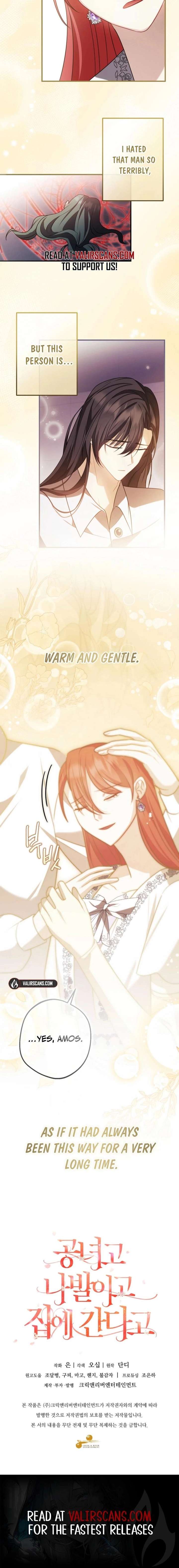 Screw the Noble Life, I’m Going Home Chapter 78 - Page 14