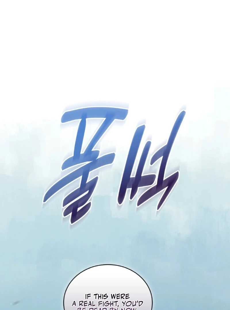 Seabird and the Wolf - Chapter 67 - 67