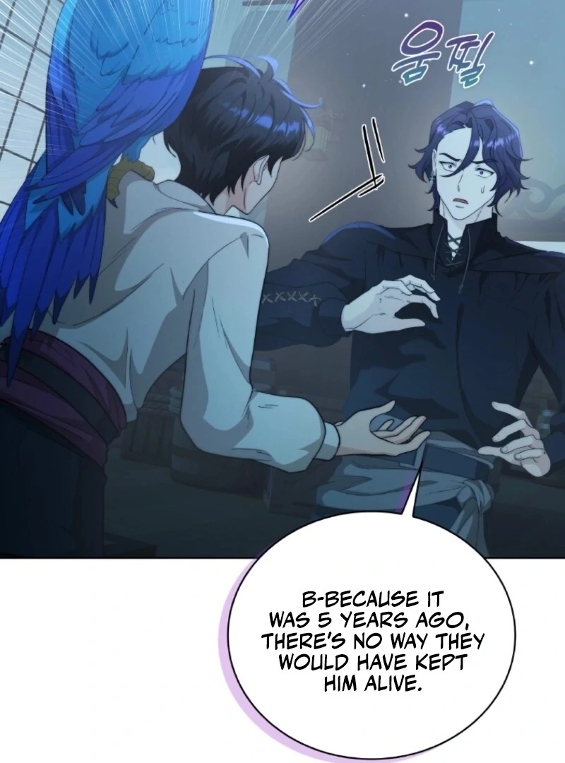 Seabird and the Wolf - Chapter 67 - 99