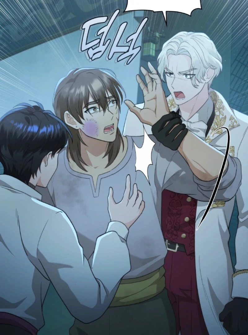 Seabird and the Wolf - Chapter 68 - 20