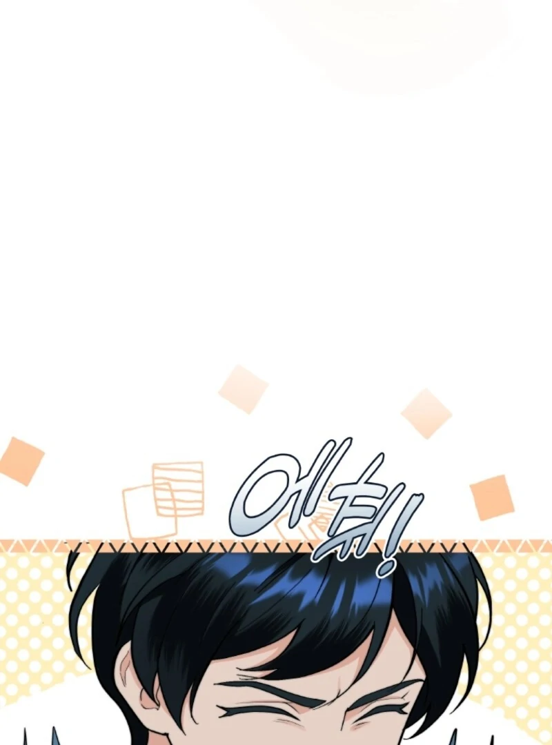 Seabird and the Wolf - Chapter 68 - 100