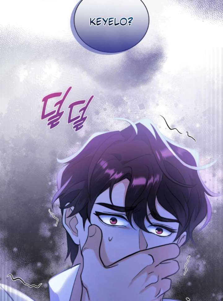 Seabird and the Wolf - Chapter 70 - 8