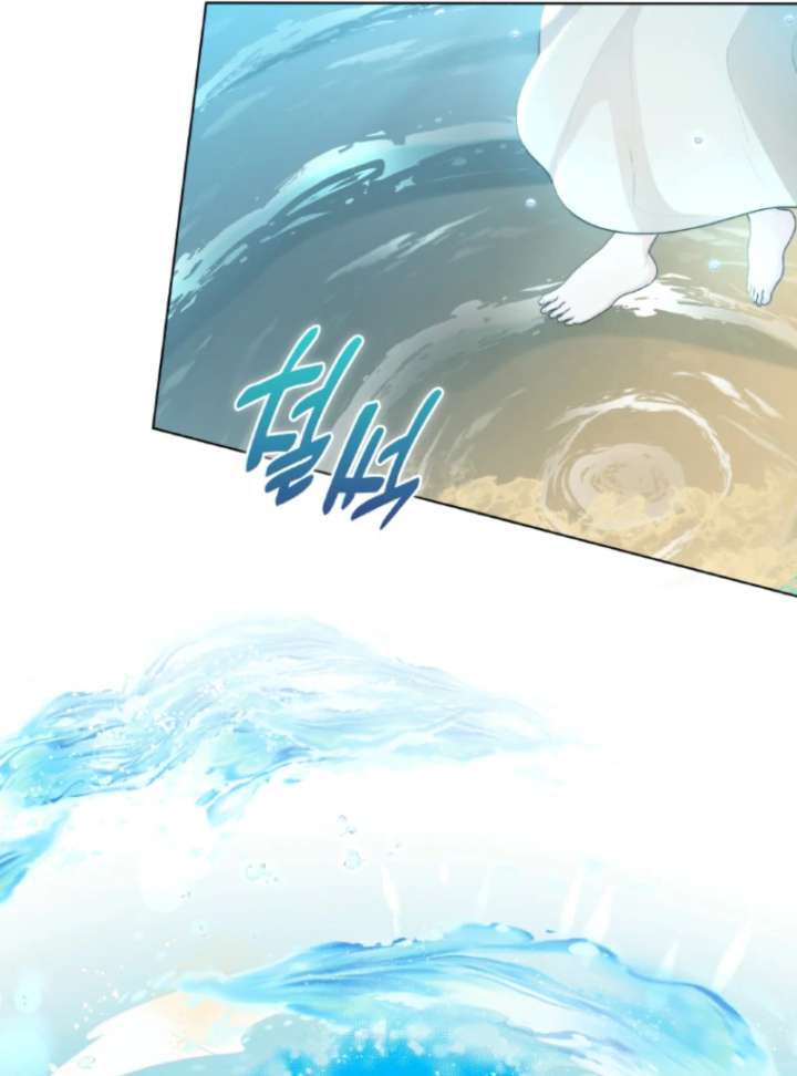 Seabird and the Wolf - Chapter 70 - 28