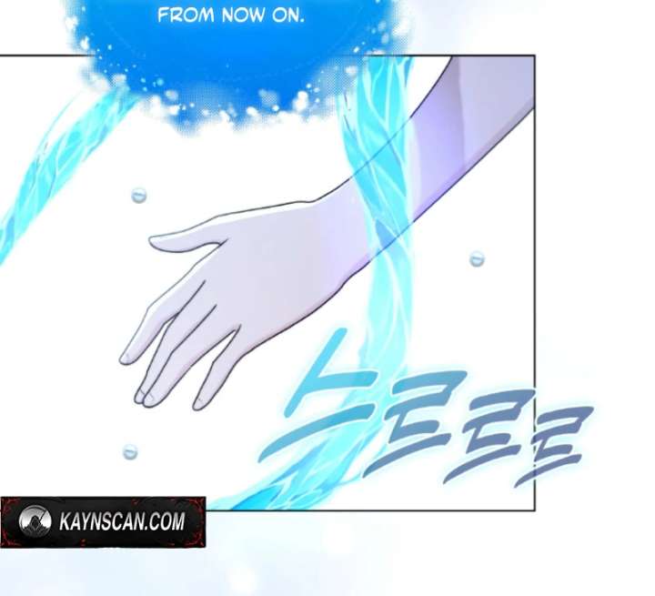 Seabird and the Wolf - Chapter 70 - 37