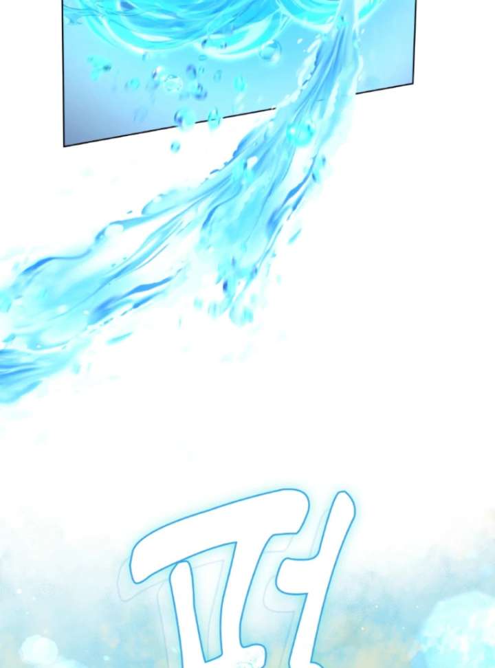 Seabird and the Wolf - Chapter 70 - 42