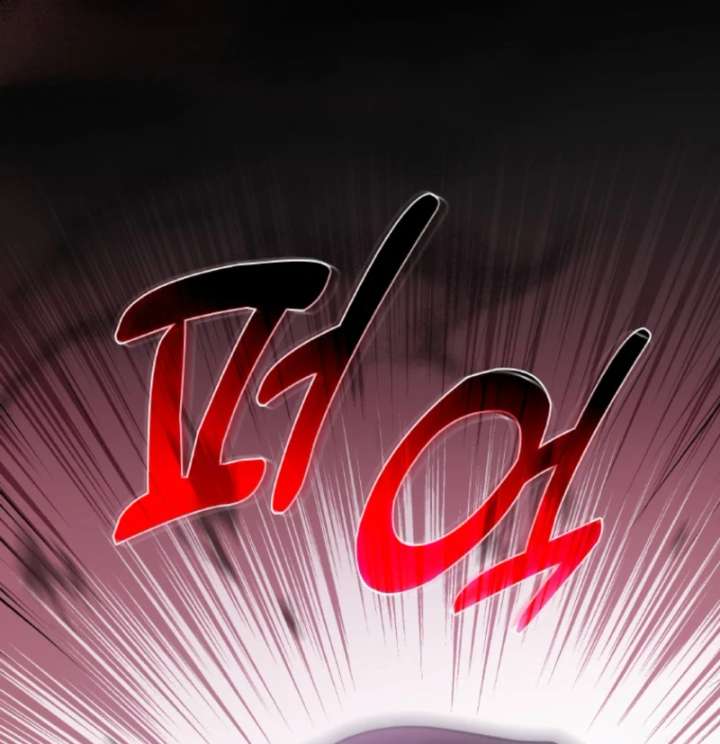 Seabird and the Wolf - Chapter 70 - 102