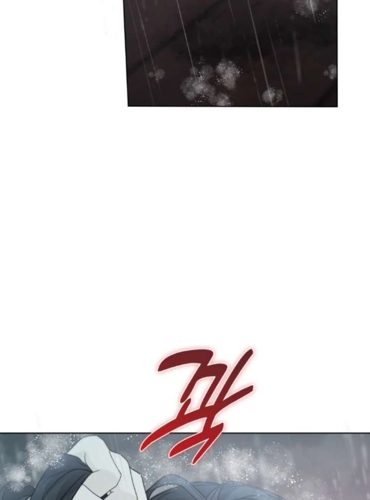 Seabird and the Wolf - Chapter 70 - 105