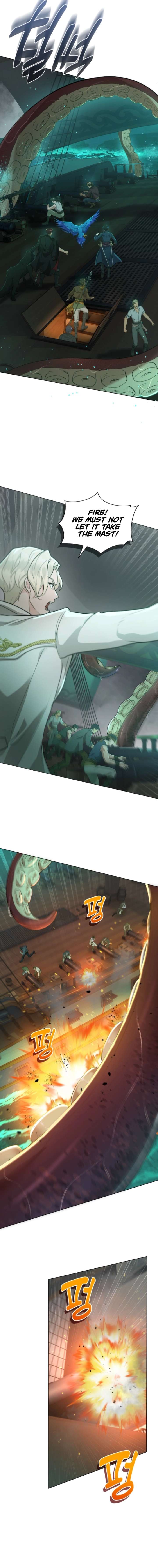 Seabird and the Wolf - الفصل 71 - 9