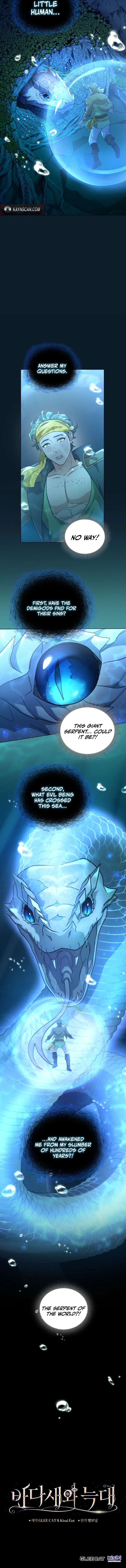 Seabird and the Wolf - الفصل 71 - 15