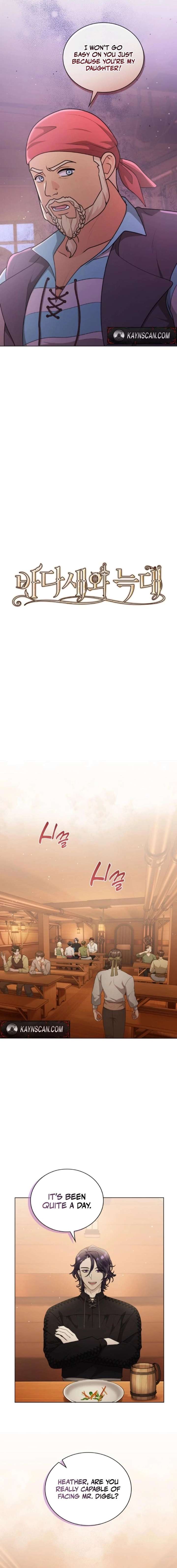 Seabird and the Wolf Chapter 73 - Page 8