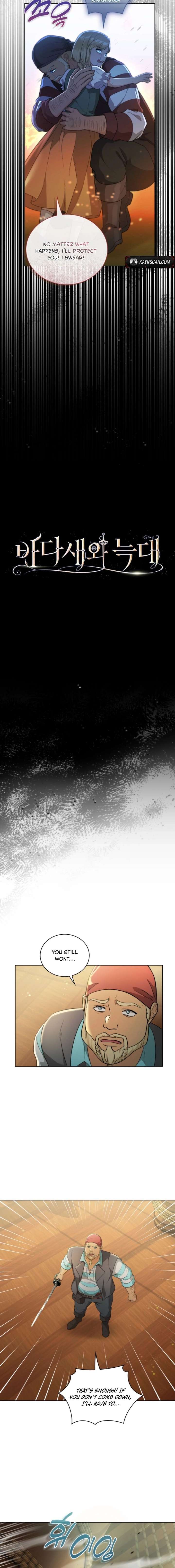 Seabird and the Wolf Chapter 77 - Page 5