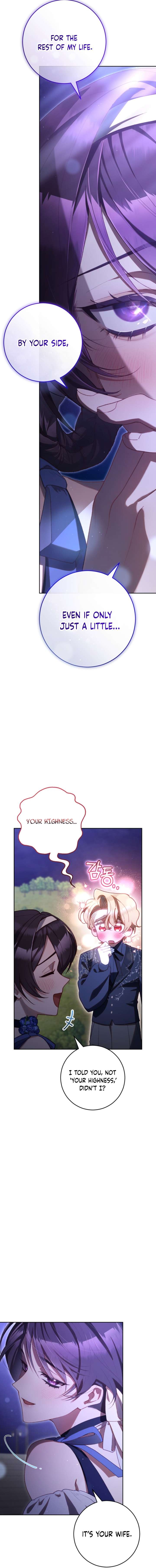 Second Life of a Trash Princess Chapter 99 - Page 17