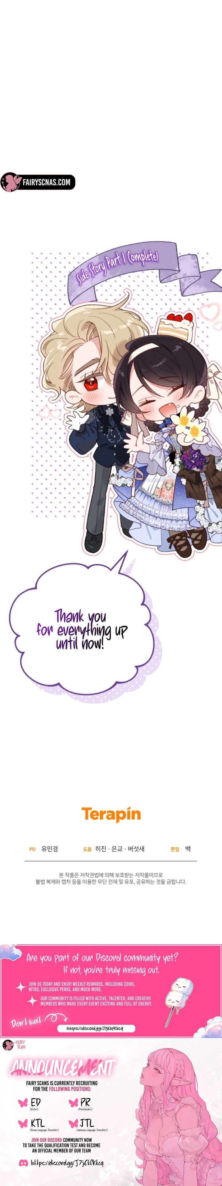 Second Life of a Trash Princess Chapter 99 - Page 28