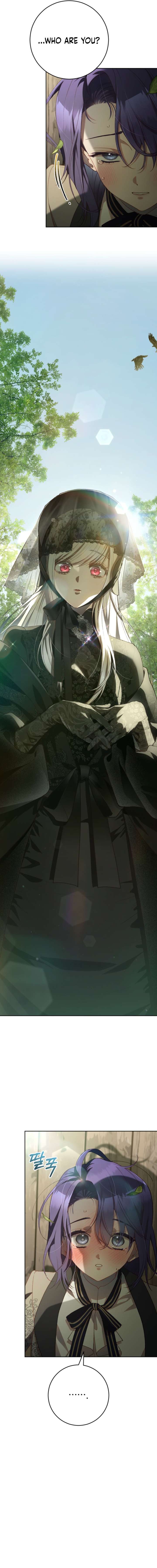 Second Life of a Trash Princess Chapter 100 - Page 6