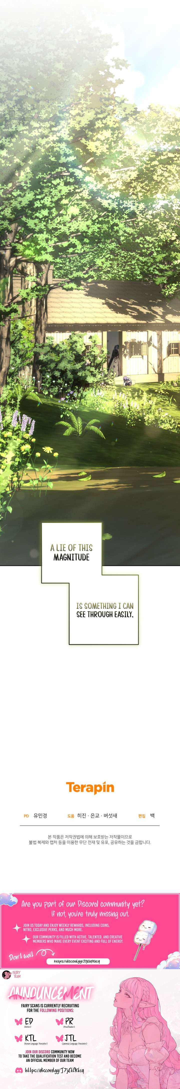 Second Life of a Trash Princess Chapter 101 - Page 18