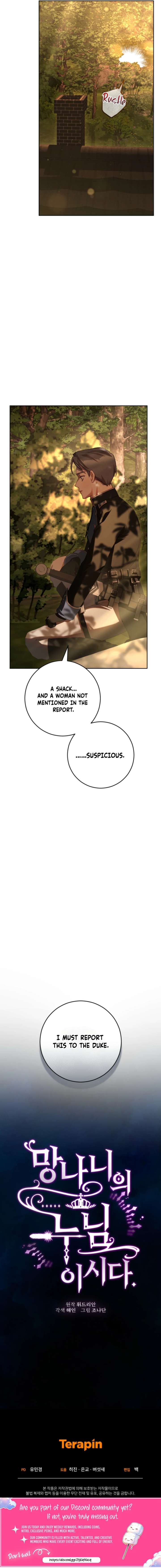 Second Life of a Trash Princess Chapter 102 - Page 18