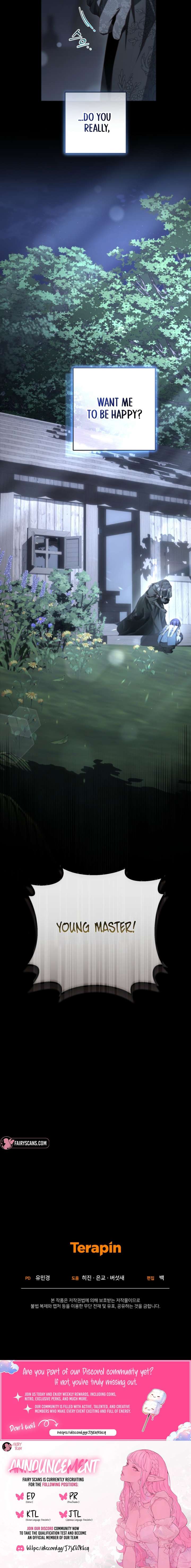 Second Life of a Trash Princess Chapter 103 - Page 19